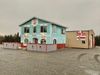 44835 Trevor Ave photo